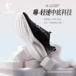 乔丹 运动鞋女网面透气跑步鞋减震运动鞋舒适经典潮流款鞋子女 黑色 37