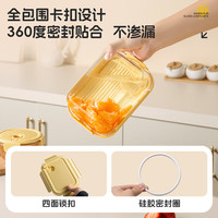 双枪 SUNCHA饭盒 微波炉上班族学生便当高硼硅玻璃餐盒大容量