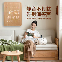 家用WiFi对时创意挂钟客厅装饰挂墙简约时钟轻奢数字电子挂历钟表 14英寸