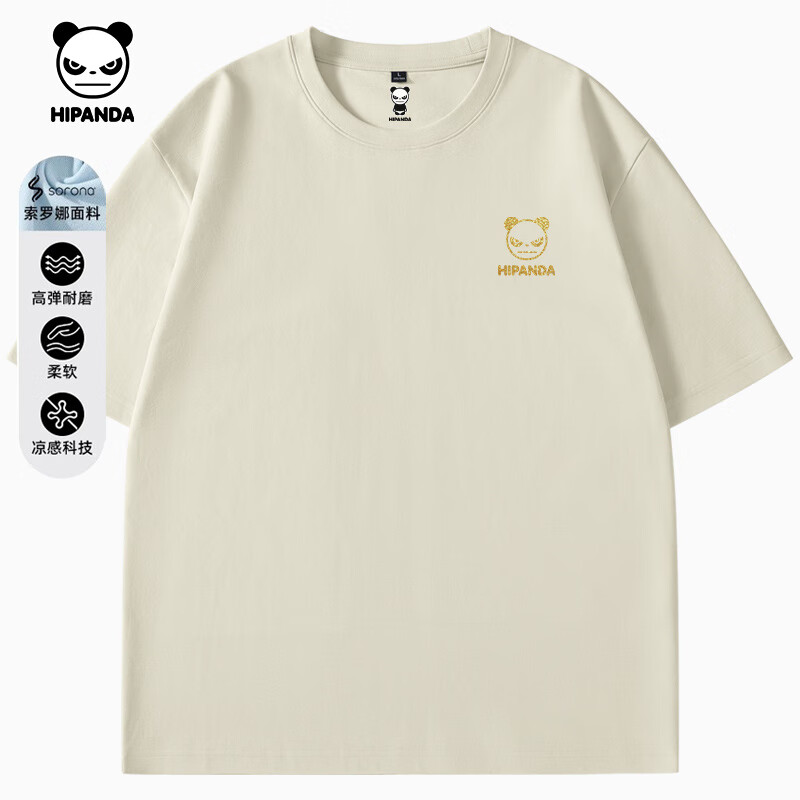 卡其#P黑Logo-金葱