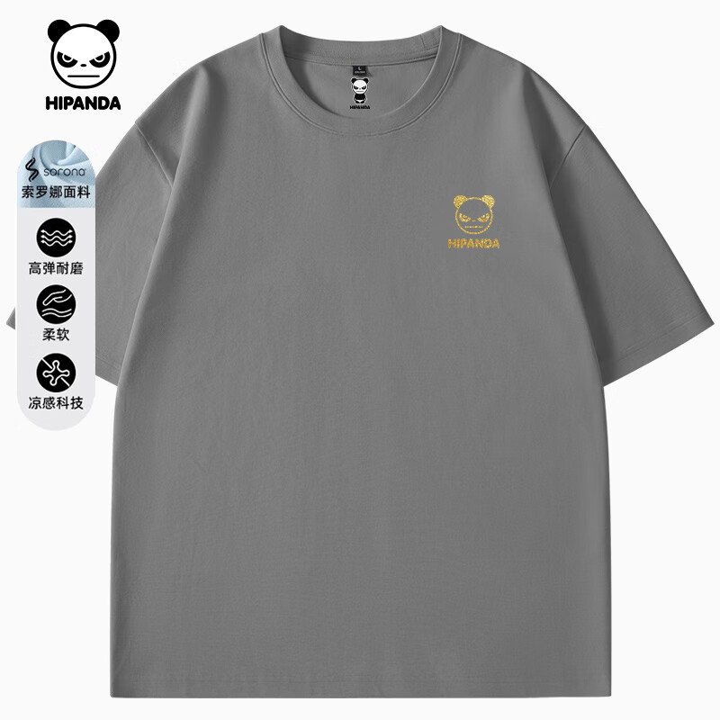 中灰#P黑Logo-金葱