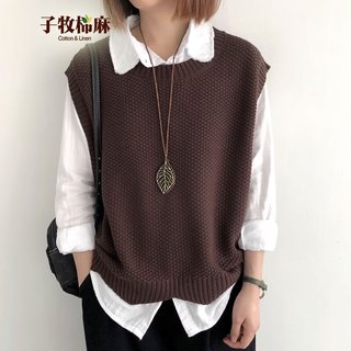 子牧棉麻2024春装 女针织马甲背心宽松圆领不规则坎肩外搭马甲8695 咖啡 均码(95-140斤)