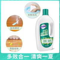老管家地板清洁剂2L瓷砖木地板清洗液杀菌除垢去污去味拖地花露水