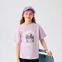 巴拉巴拉（BALABALA）童装儿童短袖T恤男童女童2025夏装吸湿速干亲子上衣 粉紫70005 180