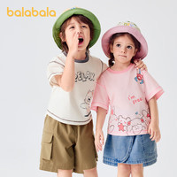 巴拉巴拉（BALABALA）童装儿童短袖T恤男童女童2025夏装吸湿速干亲子上衣 米白10302-208225117221 165