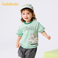 巴拉巴拉（BALABALA）童装儿童短袖T恤男童女童2025夏装吸湿速干亲子上衣 粉绿40363-208225117221 100