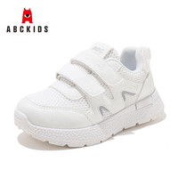ABC KIDS儿童小白鞋2025春季新款网孔舒适透气男女童运动鞋 码内长18.1CM/建议脚长17.6CM