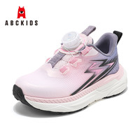 ABC KIDS儿童运动鞋2025春季新款舒适轻便中大童休闲跑鞋 码内长16.7CM/建议脚长16.2CM