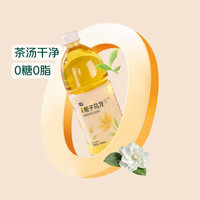 七鲜 京东自有品牌 栀子乌龙茶/生茶/茉莉花茶 900ml*6瓶 0糖0脂 大瓶装