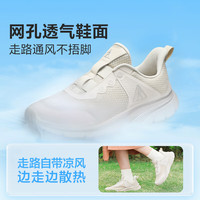 足力健老人鞋网面透气通风不易捂脚轻便舒适柔软运动软底男女士休闲鞋 砂砾色-女 38