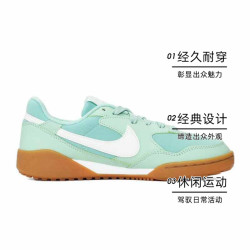 NIKE 耐克 W NIKE TERRA MANTA 女款休闲运动鞋 HQ1940-300