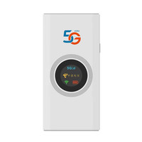 阿乐卡5g无线网络随身wifi6千兆双频插卡路由器高速流量网卡全网通宽带移动wi-fi手机笔记本车载