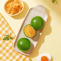 来伊份青团艾草传统糕点食品上海特产点心高端休闲零食糯叽叽 蛋黄肉松青团240g