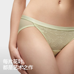 蕉内 银皮303Air女士内裤7A抗菌透气蕾丝性感高开衩纯棉裆三角裤