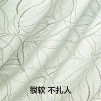 蕉内银皮503S女士内裤性感蕾丝舒适抗菌透气无痕不夹臀三角短裤