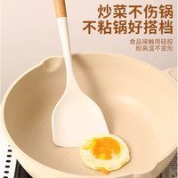 美进家锅铲厨具不粘锅食品级硅胶铲平底锅煎铲耐高温炒菜铲子中式铲 耐高温榉木硅胶锅铲