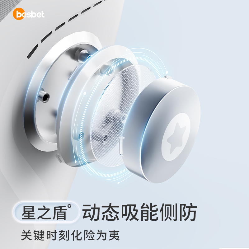 薄荷绿