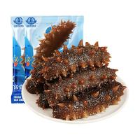 【林依轮】大连即食海参底播刺参1000g20-30只