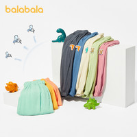 巴拉巴拉童装男童裤子宝宝儿童长裤2025夏装大童女小童防蚊休闲裤 深蓝色-恐龙短裤