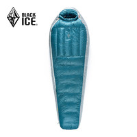 黑冰(BLACKICE)24【Z系列轻量款木乃伊式鹅绒羽绒睡袋】户外露营睡袋 (新标准)Z1000/蓝灰 L