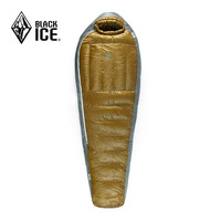 黑冰（BLACKICE）24【Z系列轻量款木乃伊式鹅绒羽绒睡袋】户外露营睡袋 (新标准)Z700/金灰 L