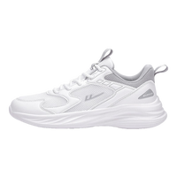 回力官方男鞋跑步鞋男款老爹鞋透气运动鞋男士学生舒适休闲鞋子男