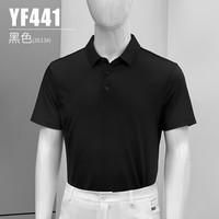 PGM 夏季高尔夫服装男士速干短袖衣服golf男装翻领POLO杉 YF441-黑色【3613#】 2XL