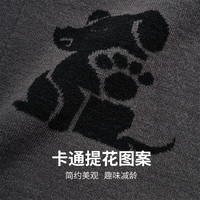 马克华菲【卡通提花】羊毛衫男秋冬休闲开衫v领宽松针织衫 深灰 56/XXL  2XL -56