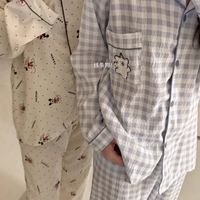 软糯糯!ins春秋款可爱云朵褶皱卡通双长宿舍少女居家睡衣套装【5天内】