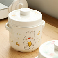 蓝莲花带盖双盖陶瓷炖盅家用一人份小汤蒸隔水炖燕窝瓦罐盅汤盅 【3件套】茉茉兔炖盅（星星+郁金香+春日之花）