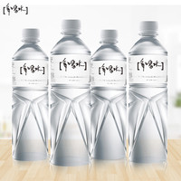 味丹 VEDAN 中国台湾味丹多喝水饮用水进口600ml*24瓶装整箱装批发家用办公