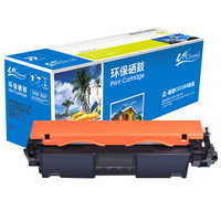 e代 eternal CF218A 18A粉盒 适用惠普HP M104a M104w M132a M132nw M132fn M132fp 18A硒鼓 (带芯片，装机即可使用)