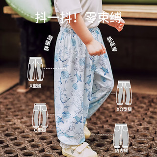 欧孕（OUYUN）儿童防蚊裤夏季薄款宝宝裤子男童女童抖抖裤婴儿童装休闲长裤 柠檬夏日【7A抗菌-凉爽透气】 80 cm