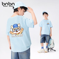 班纳班纳 男女童100%纯棉T恤