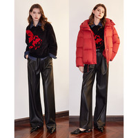 初语福运锦鲤毛衣新中式国风针织衫女2024年秋冬圆领宽松上衣 黑色 常规 M