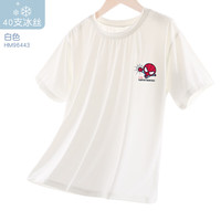 迪士尼（Disney）男童短袖t恤儿童冰丝童装新款中大童夏装薄上衣打底衫 HM96443