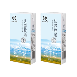 认养 纯牛奶 1L*2盒*1箱
