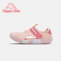 Kappakids 卡帕2025儿童中大童涉水童鞋透气溯溪男女童凉鞋夏 果粉 29