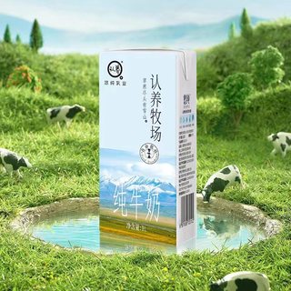 认养 认养牧场 3.1g乳蛋白 纯牛奶 1L*2盒