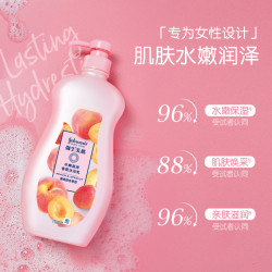 Johnson's body care 强生美肌 水嫩滋润香氛沐浴露（蜜桃甜杏香型）720g*1瓶