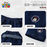 迪士尼宝宝Disney品牌25年春女童宝宝户外时尚潮流牛仔裤 牛仔蓝女 女 140 (均 码)