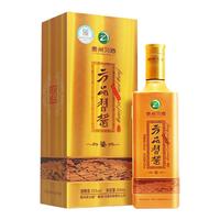 XIJIU/习酒 酱香型白酒套装  包装 53度 500