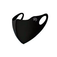 瑞雅 UPF500+护眼角防晒玻尿酸冰丝口罩 黑色