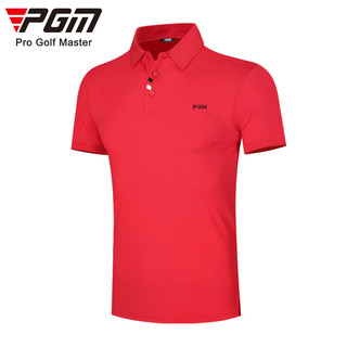 PGM 夏季高尔夫服装男士速干短袖衣服golf男装翻领POLO杉 YF441-红色【X20213珠地】 M