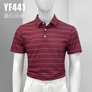 PGM 夏季高尔夫服装男士速干短袖衣服golf男装翻领POLO杉 YF441-酒红间条 2XL