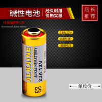 NiceFoto 耐思AC-04 AC-16 数码引闪器闪光灯摄影棚无线触发器单反摄影器材影室灯接收器