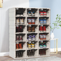 凡高可折叠鞋盒 透明塑料收纳盒防尘简易收纳鞋柜 高品质加厚 免安装 2列8层16格