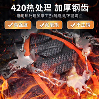 Golmud 冰爪防滑鞋套 户外雪地 钢冰爪登山鞋 钉滑雪橙色均码8齿