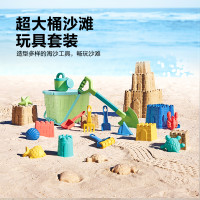 快乐年华 Happytime kaleekids儿童海边沙滩玩具套装18件套
