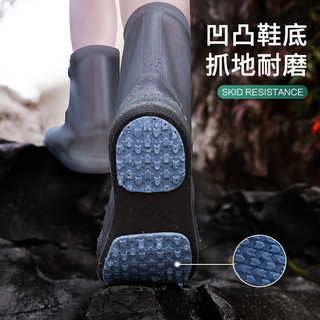 正雨雨鞋套防雨鞋套防滑耐磨加厚儿童鞋套便携式雨靴成人男女防水鞋 【高筒】 黑色 均码  【37-39码】